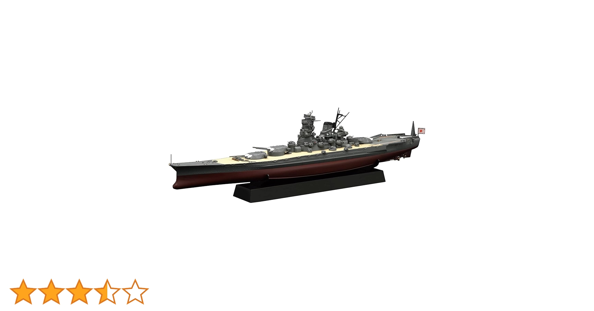 帝国海軍 戦艦「大和」1/700精密模型完成品 帝国海軍 戦艦「大和」1/700精密模型完成品 - メルカリ